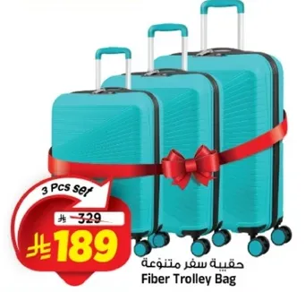Fiber Trolley Bag