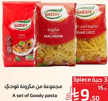 A set of Goody pasta