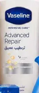 Vaseline Intensive Care Advanced Repair Lotion