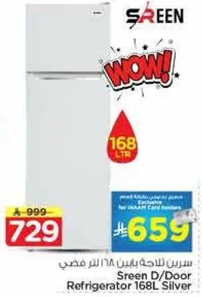 Sreen D/Door Refrigerator 168L Silver