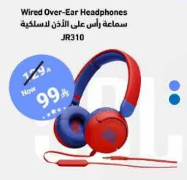 سماعه راس علي الاذن لاسلكيه JR310