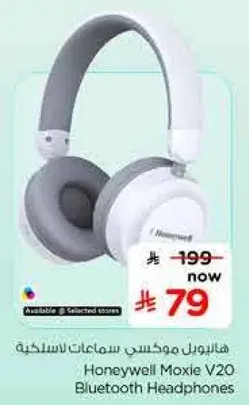 Honeywell Moxie V20 Bluetooth Headphones