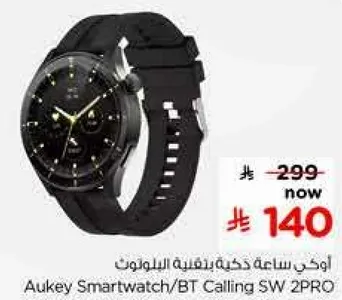 اوكاي ساعه ذكيه BT Calling SW 2PRO