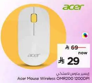 ايسر ماوس لاسلكي OMR200 1200DPI.