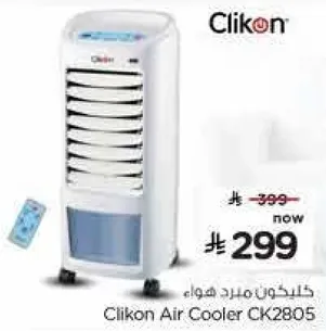 كلينكون مروحه هواء CK2805