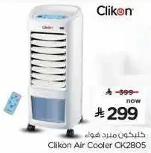 كلينكون مروحه هواء CK2805