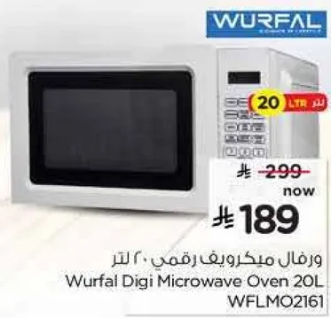 Wurfal Digi Microwave Oven 20 Ltr
