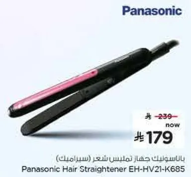 Panasonic Hair Straightener EH-HV21-K685
