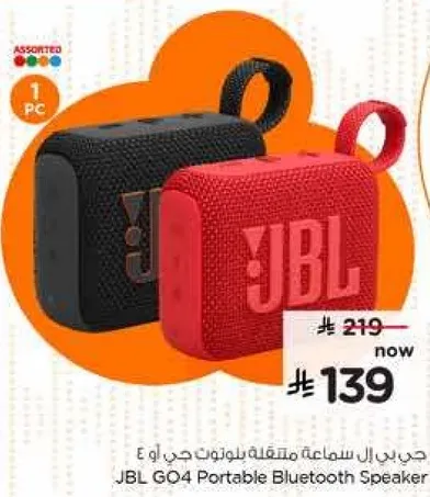 JBL GO4 Portable Bluetooth Speaker