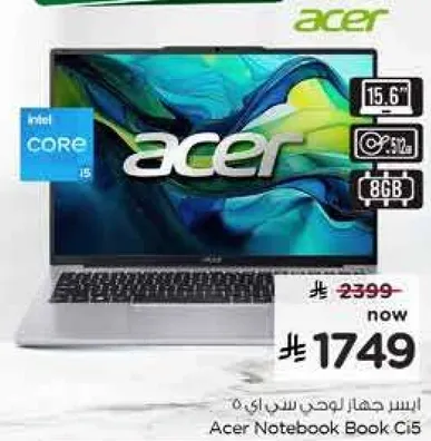 ايسر جهاز لاب توب سي 5