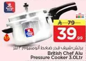 British Chef Alu Pressure Cooker 3.0Ltr