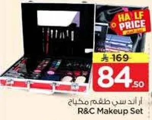 R&C Makeup Set