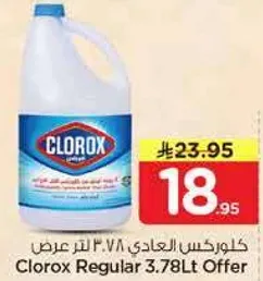 Clorox Regular 3.78L