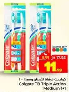 Colgate TB Triple Action Medium 1+1