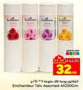 Enchantuer Talc Assorted 4x250gm
