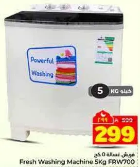 Fresh Washing Machine 5Kg FRW700