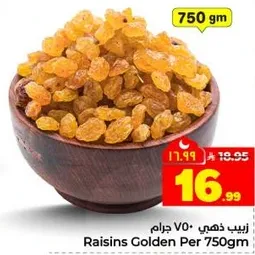 Raisins Golden Per 750gm