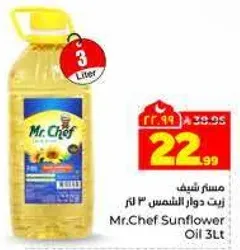 Mr.Chef Sunflower Oil 3Lt