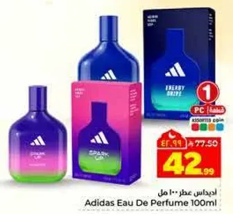 اديداس عطر 100 مل