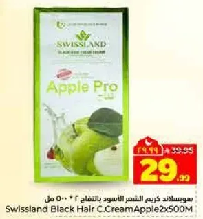 سويزلاند كريم الشعر الاسود 2 * 500 مل