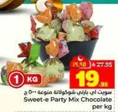 Sweet-e Party Mix Chocolate per kg