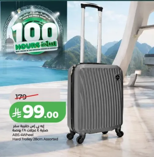 ABS hard trolley suitcase 28cm.