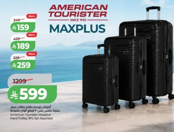 American Tourister Maxplus Hard Trolley 3Pc Set Assorted