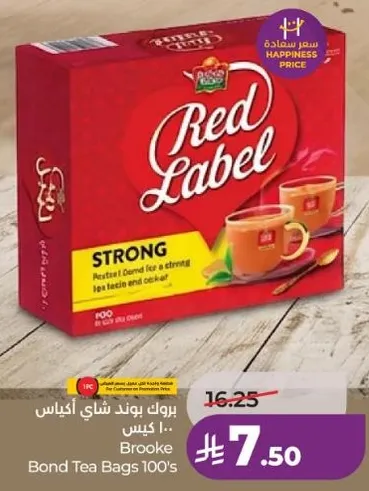 بروك بوند شاي اكياس 100