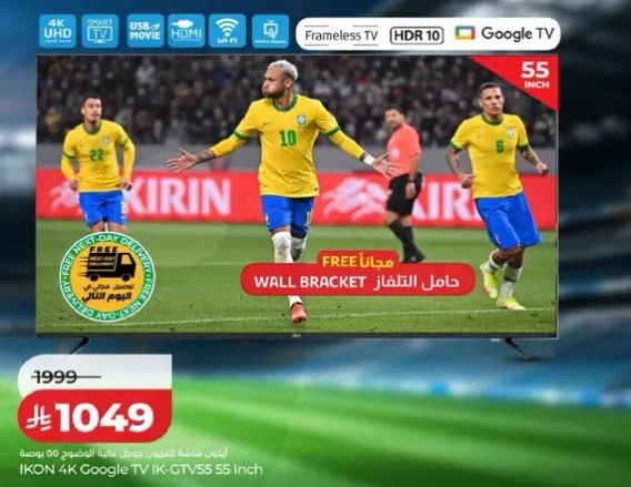 IKON 4K Google TV 55 بوصه