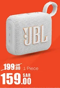 JBL portable speaker.