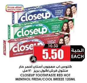 Closeup Toothpaste Red Hot Menthol Fresh 120ml