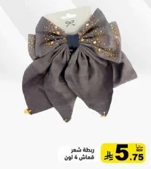 ربطه شعر قماش 4 لون.