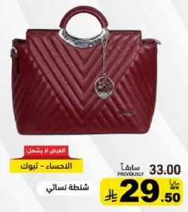 Women's handbag - red