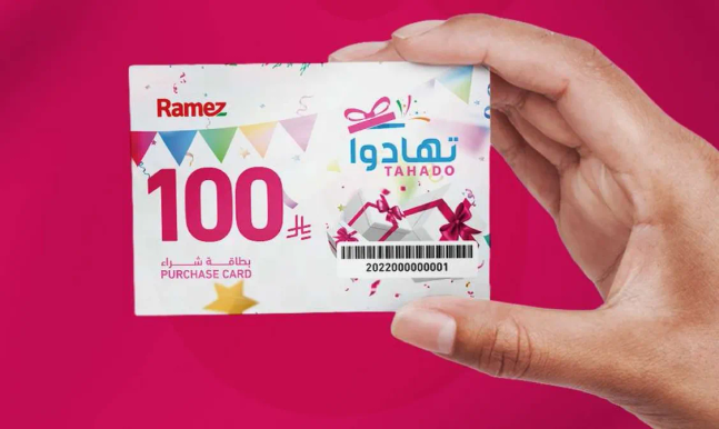 بطاقه شراء بقيمه 100.