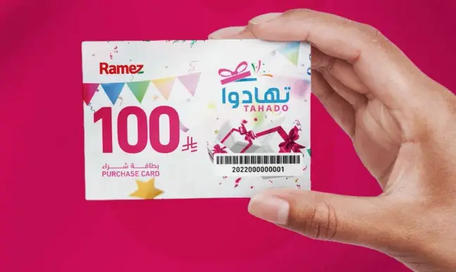 بطاقه شراء بقيمه 100.