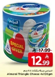 المراعي جبنه مثلثات 4×120 جرام