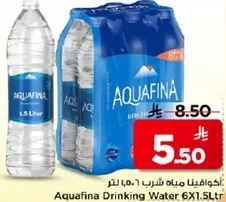 اكوافينا مياه شرب 6×1.5 لتر