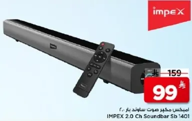 IMPEX 2.0 Ch Soundbar Sb 1401