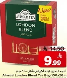 Ahmad London Blend Tea Bag 100x2G