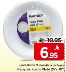 بايركس طبق فوم 25 قطعه 10 انش