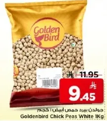 Goldenbird Chick Peas White 1Kg