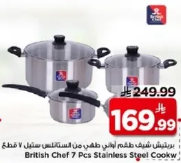 British Chef 7 Pcs Stainless Steel Cookware