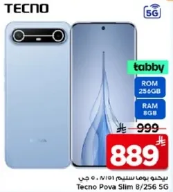 Tecno Pova Slim 8/256GB 5G smartphone.