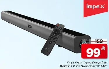 IMPEX 2.0 Ch Soundbar SB 1401