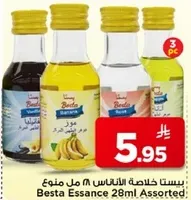 Besta Essance Assorted 28 ml