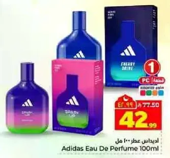 Adidas Eau De Perfume 100ml