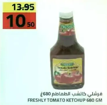 Freshly Tomato Ketchup 680g