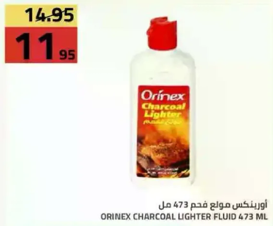 Orinex charcoal lighter fluid 473ml.