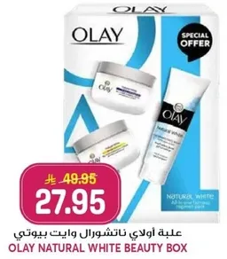 OLAY NATURAL WHITE BEAUTY BOX