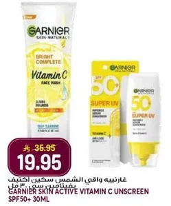 غارنيه واقي الشمس سكين اكتيف فيتامين سي SPF50+ 30مل